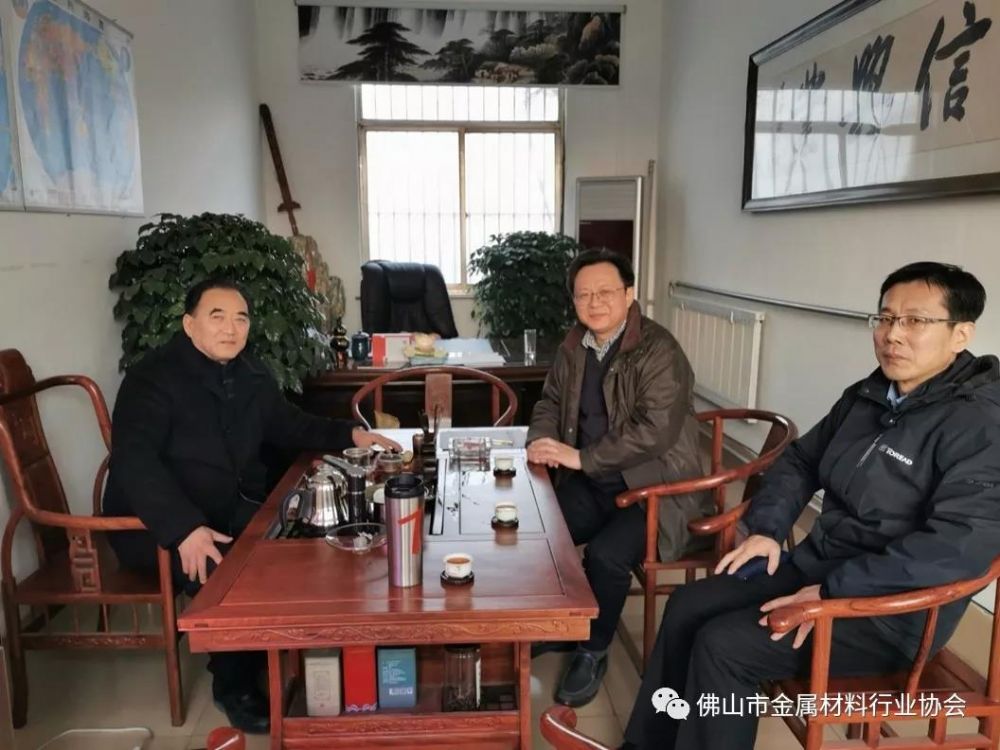 山东中天千亿平台致力在临朐县打造齐鲁千亿平台管大市场